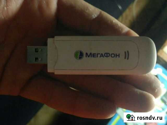 Модемы и роутеры Калининград - изображение 1