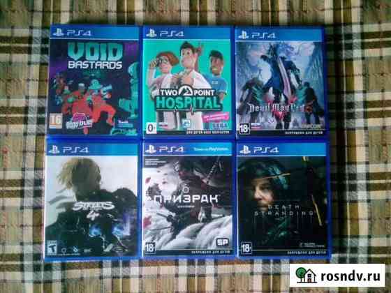 Игры для PS4 Владимир