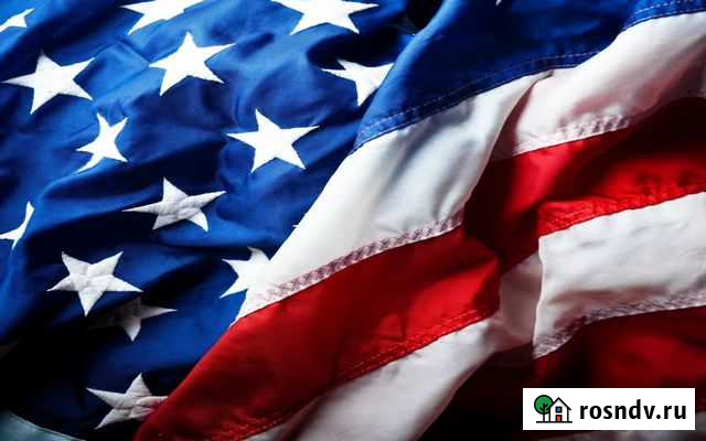 Репетитор по англ.яз. с опытом-на платформе/лично Таганрог - изображение 1