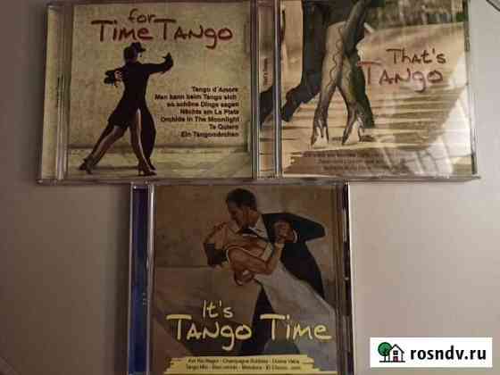 CD диски Tango Time Тюмень