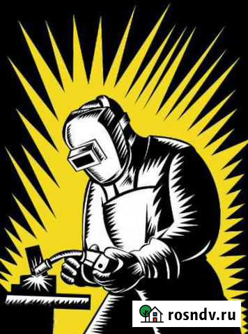 Сварочные работы, холодная ковка Старый Оскол - изображение 1