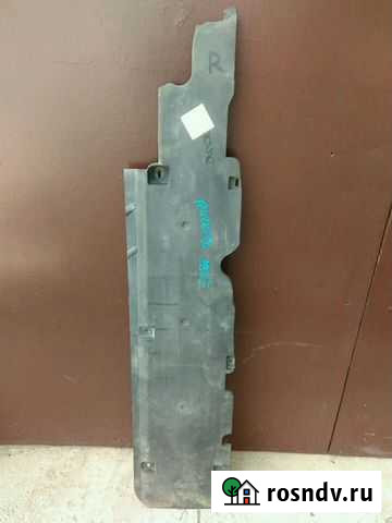 Защита Новотроицк - изображение 1