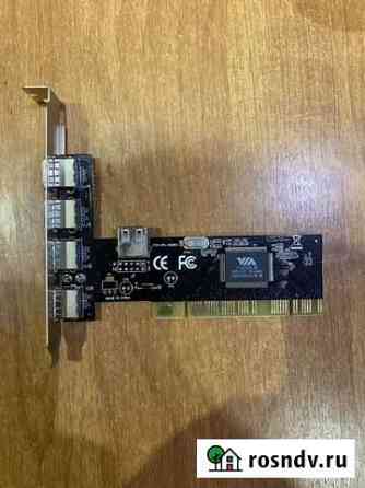 USB порты PCI express Щёлково