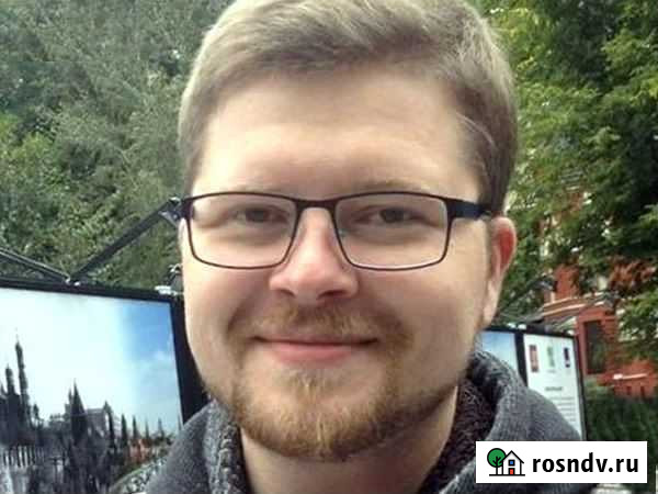 Настройка рекламы Яндекс Директ в Москве Москва - изображение 1