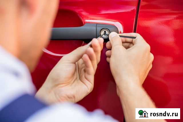 Вскрытие замков автомобилей Михайловка - изображение 1