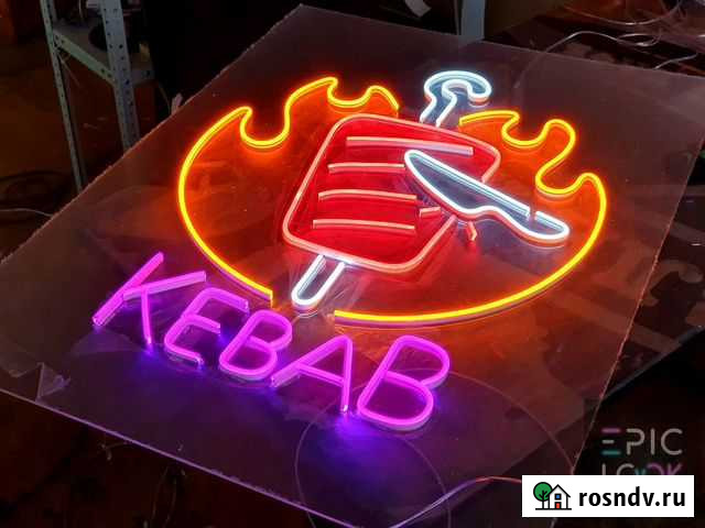 Изготовление вывесок И светильников из неона Иваново - изображение 1