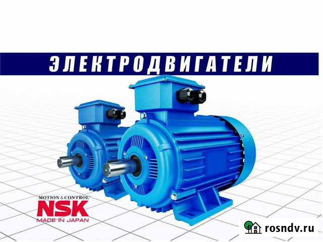 Электродвигатель 3000 1500 1000 об Йошкар-Ола - изображение 1