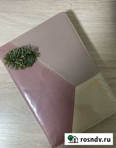 Ежедневник 2022 Киров - изображение 1