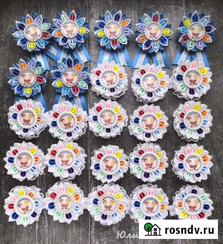 Броши на выпускной в детском саду Лангепас - изображение 1