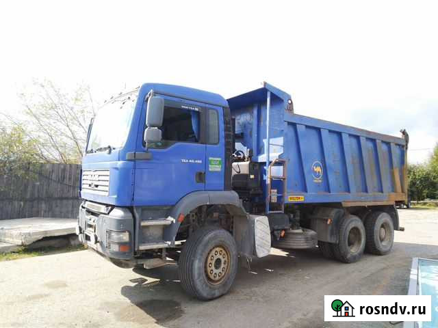 Самосвал Тюмень - изображение 1