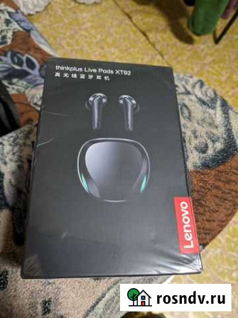 Игровые блютуз наушники Lenovo Ачинск - изображение 1