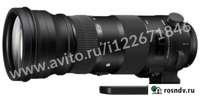 Объектив Объектив Sigma AF 150-600mm f/5.0-6.3 DG Москва - изображение 1