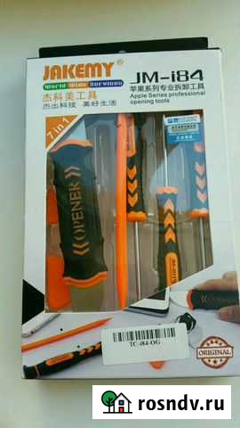 Комплект для ремонта Apple Московский - изображение 1