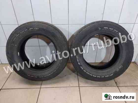 Dunlop 225/70 R16 Красногорск