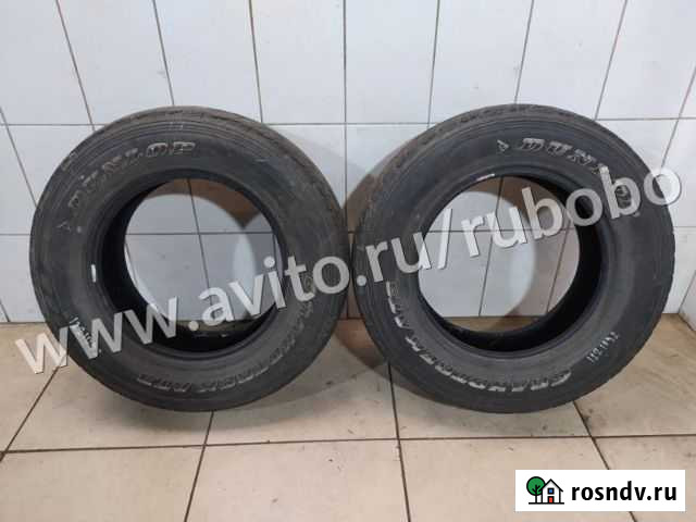 Dunlop 225/70 R16 Красногорск - изображение 1