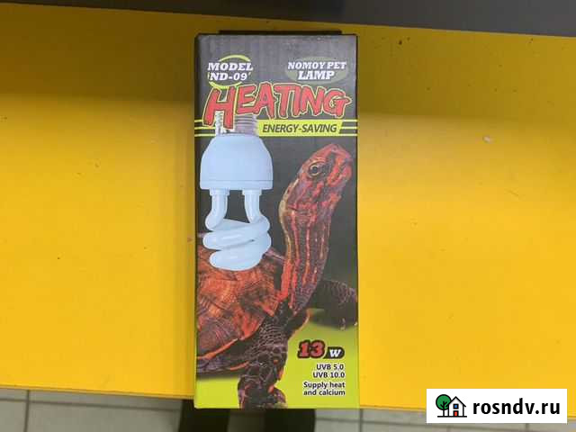 Лампа уф Благовещенск - изображение 1