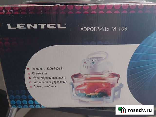 Аэрогриль новый Кемерово - изображение 1