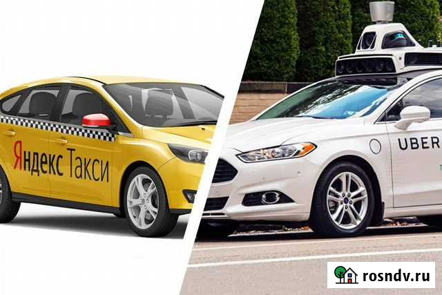 Оклейка, брендирование Яндекс, Uber.Оклейка авто Новокузнецк - изображение 1