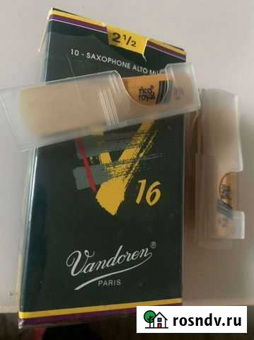 Трости для саксофона Краснодар - изображение 1