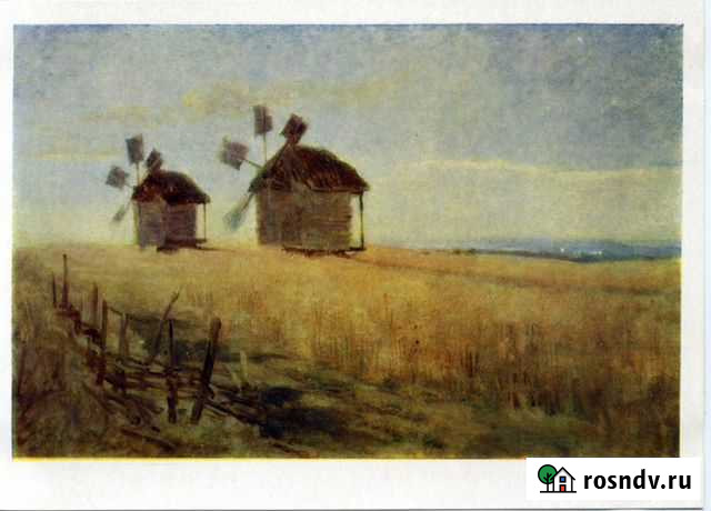 Филокартия Владимир - изображение 1