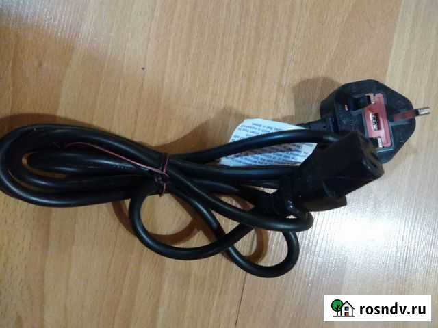 Провод Челябинск - изображение 1