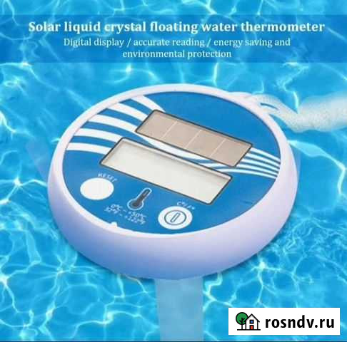 Водонепроницаемый цифровой термометр, ЖК-дисплей Керчь - изображение 1