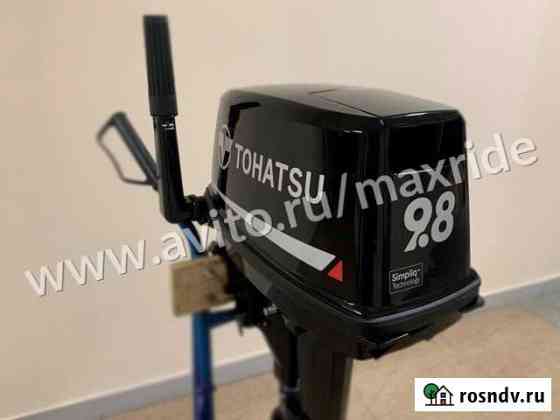 Лодочный мотор Tohatsu M 9.8 Калининград