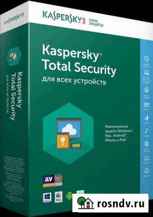 Антивирус Касперского лицензия Москва - изображение 1