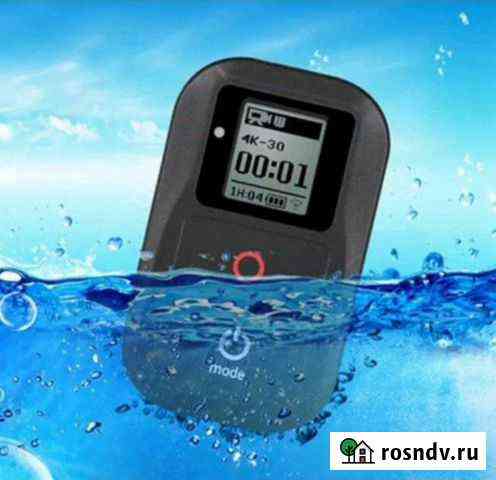 Пульт управления Go Pro(торг) Норильск