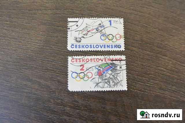 Марки 3 Севастополь - изображение 1