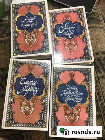 Сказки 1000 и 1 ночи Кондрово - изображение 1