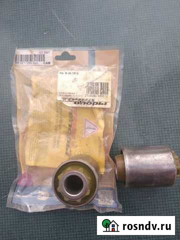 Сайлентблок для паджеро Ковров - изображение 1