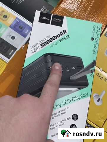 Power bank hoco 50000 mAh оригинал Брянск - изображение 1