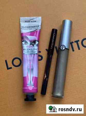 Charlotte tilbury Armani Glamglow Санкт-Петербург
