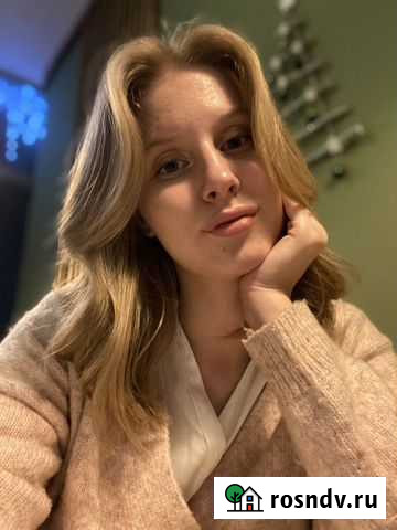 Репетитор по английскому языку для детей Майкоп - изображение 1