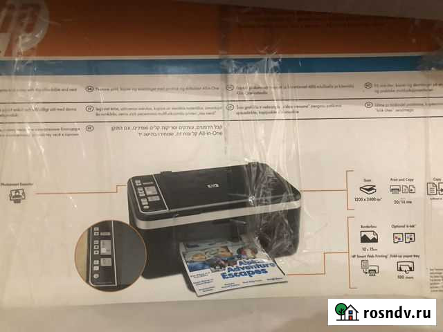 Принтер hp Щёлково - изображение 1