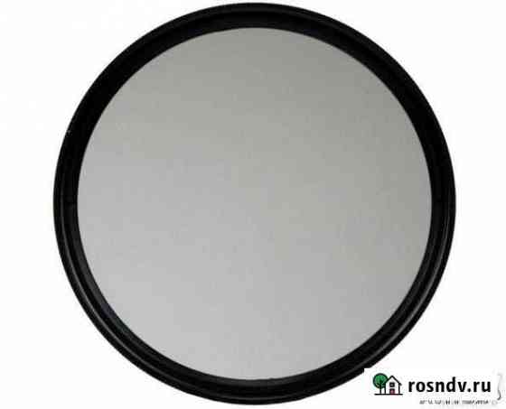 Светофильтр Fujiyama 86mm Circular Polarising CPL Нижний Новгород
