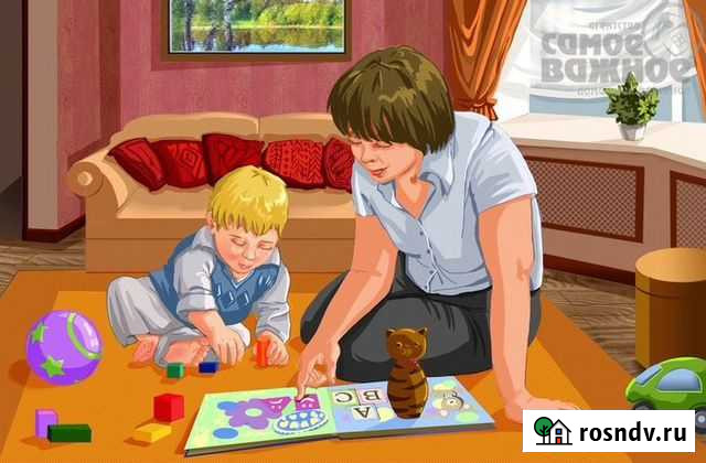 Няня Петропавловск-Камчатский - изображение 1