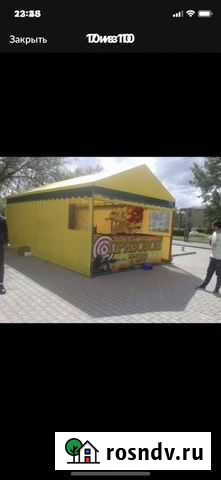 Палатка Ессентуки - изображение 1