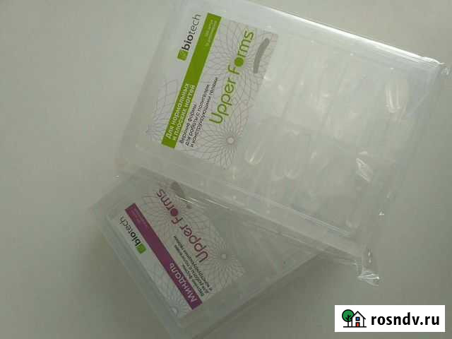 Формы для наращивания ногтей верхние Калининград - изображение 1