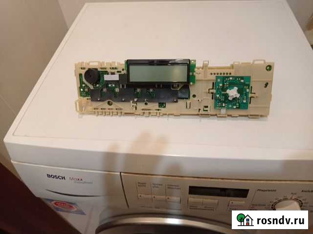 Ремонт стиральных машин bosch Москва - изображение 1