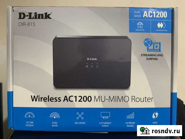 D-link DIR-815 s1 Вязьма - изображение 1