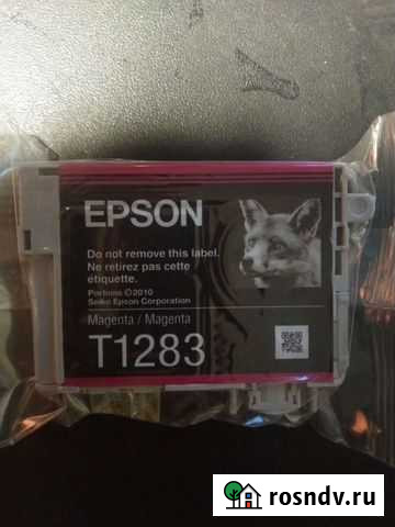 Картридж Epson T1283 Арзамас - изображение 1