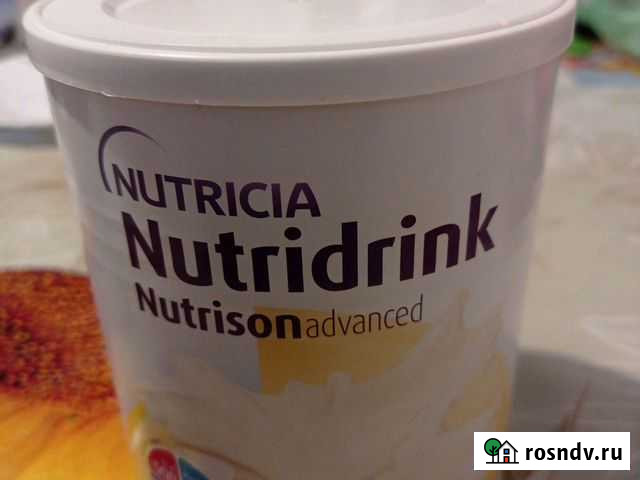 Смесь Nutridrink Ульяновск - изображение 1