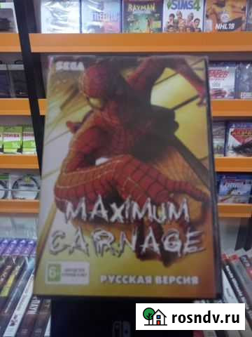Maximum Carnage (Sega 16 bit Картридж) Ростов-на-Дону - изображение 1