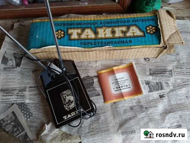 Телевизионная антенна Железногорск - изображение 1