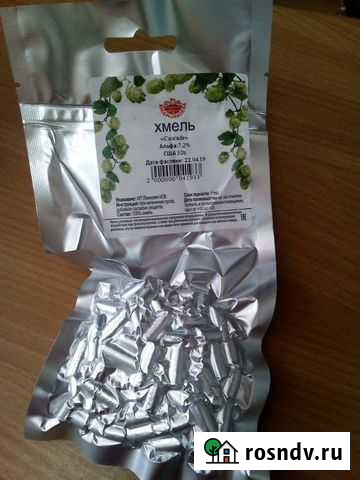 Хмель Cascade США 50 г Старая Купавна - изображение 1