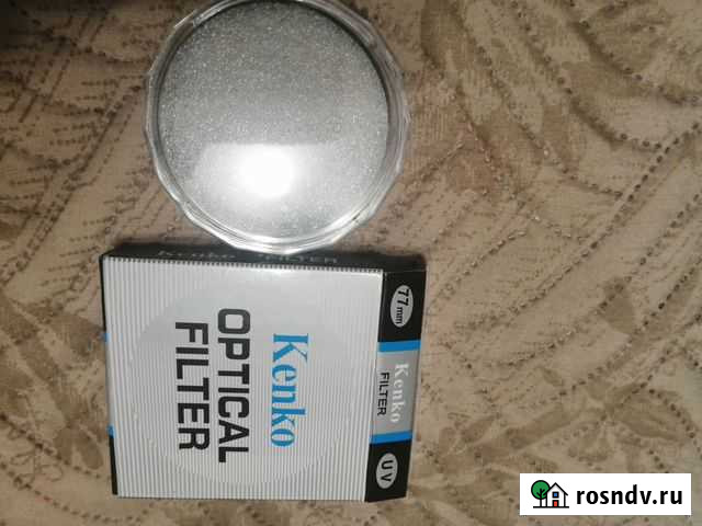 Светофильтр Kenko 77 новый Волгоград - изображение 1