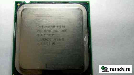 E-5500/E5300/ E6500 /E8500/T2330/T8100 Вязники