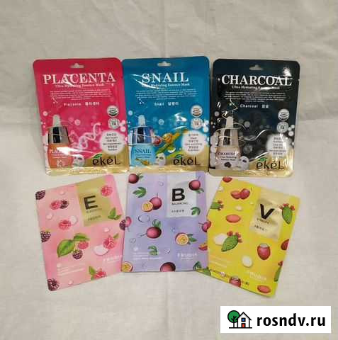 Маски тканевые корейская косметика для лица Москва - изображение 1
